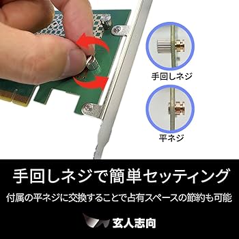 m　2点セット SmartNetcommunity αZXⅡ typeS,M｜ビジネスフォン・オフィス